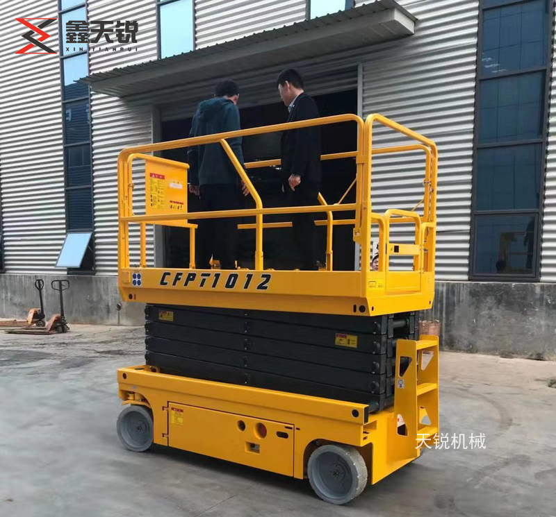 宜宾全自行式高空作业平台